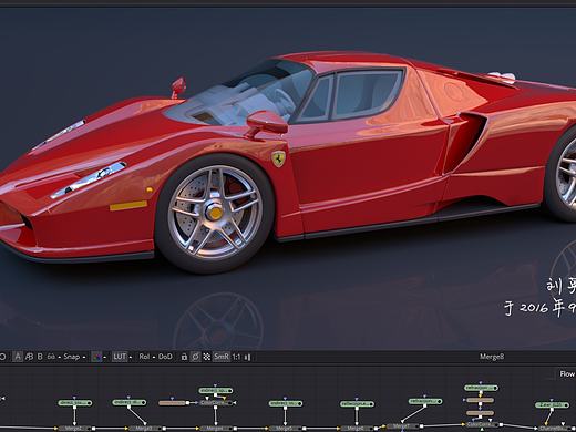 法拉利一枚（个人主页-ZMTkyMTc5MDA=） - 机械/交通 - 站酷设计师小飞侠答疑博客原创素材 - 站酷ZCOOL