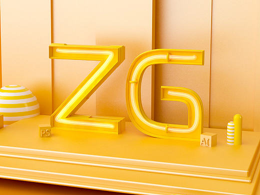 最近很火的C4D！