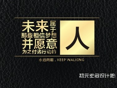 系列海报