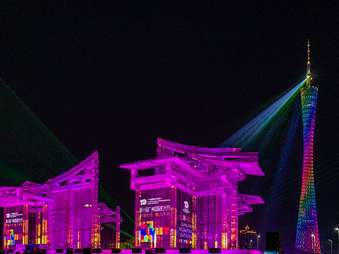 第十届广州国际灯光节