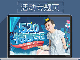 儿童读物
