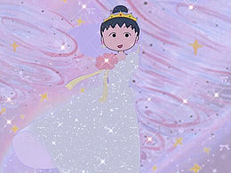 樱桃小丸子壁纸