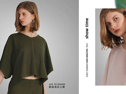 时尚女装（个人主页-ZMjY1NjQwMDA=） - 休闲/流行服饰 - 站酷设计师hl3239158原创素材 - 站酷ZCOOL