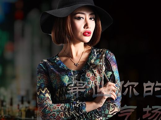 EP服装代码实现