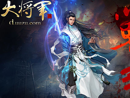 战国banner