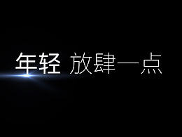 视频剪辑参考