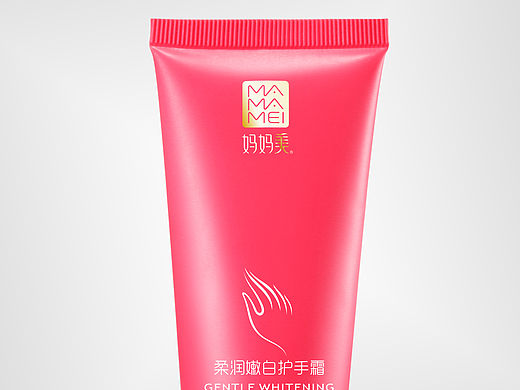 护手霜精修（附原图下载练习）