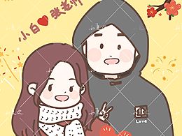 新年红红火火，牛年大吉