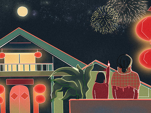 2017年台历