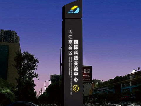 精神堡垒