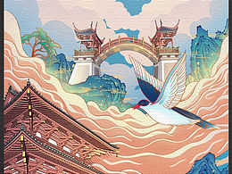 场景插画