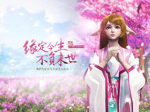 游戏网页（个人主页-ZMjEzNzA4MjA=） - 游戏/娱乐 - 站酷设计师粒米不是厘米原创素材 - 站酷ZCOOL