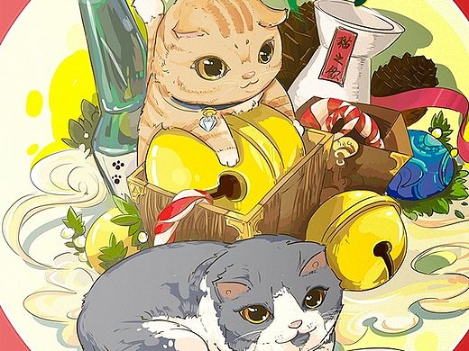 猫饮-圣诞快乐各位（个人主页-ZMTQ1MzE2MTY=） - 创作习作 - 站酷设计师夜一星威士記原创素材 - 站酷ZCOOL