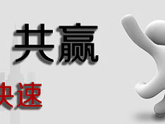 蚁人网络banner（个人主页-ZMTUxNDk2NDQ=） - 运营设计 - 站酷设计师呀呀呀呀呀67原创素材 - 站酷ZCOOL