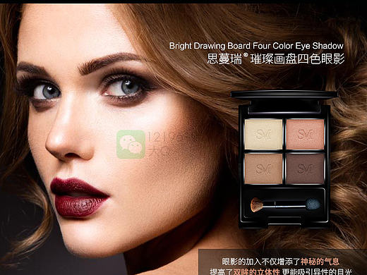 电商详情页（个人主页-ZMTczMDI1Njg=） - 运营设计 - 站酷设计师6616448yy原创素材 - 站酷ZCOOL