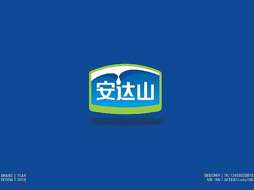 乳业logo