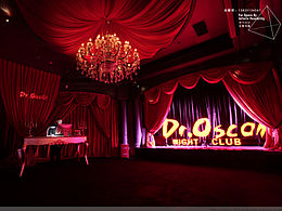 沈陽Dr.Oscar酒吧設(shè)計現(xiàn)場照片