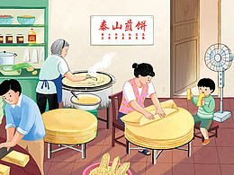 毕设
