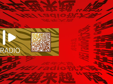 HEI（個(gè)人主頁-ZNTkwODQ5NjA=） - 運(yùn)營設(shè)計(jì) - 站酷設(shè)計(jì)師JION炯原創(chuàng)素材 - 站酷ZCOOL