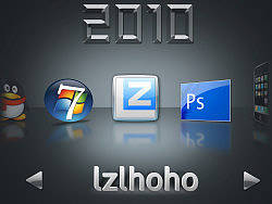 lzlhoho的2010记事本封面（站酷首发）