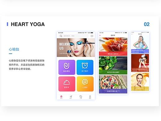 小简历之作品坑（个人主页-ZMTkxMDc5Njg=） - APP界面 - 站酷设计师MR双木原创素材 - 站酷ZCOOL