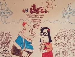 The New Life Of LP·Pan（個人主頁-ZMjczMzEzNg==） - 創(chuàng)作習作 - 站酷設(shè)計師小王子514原創(chuàng)素材 - 站酷ZCOOL