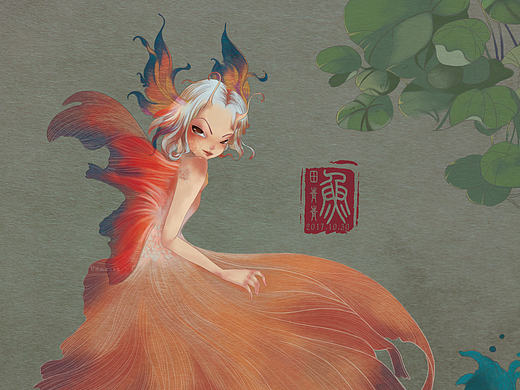 戯鱼