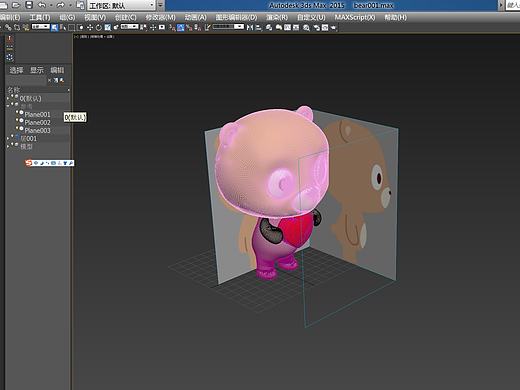 3d打印百度熊（个人主页-ZMTkwMTk0Mjg=） - 其他三维 - 站酷设计师谷不二原创素材 - 站酷ZCOOL
