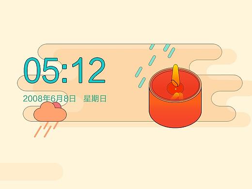 图标（个人主页-ZMTc5NDQwMTY=） - 图标 - 站酷设计师快乐的笨小孩原创素材 - 站酷ZCOOL