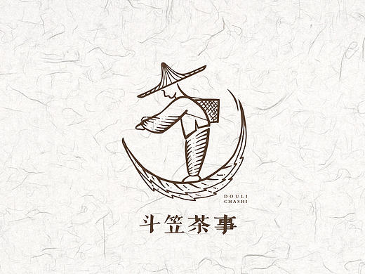 【斗笠茶事】Logo与包装插画绘制