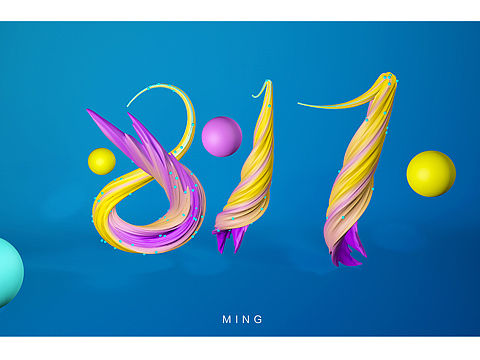 C4D肌理文字制作