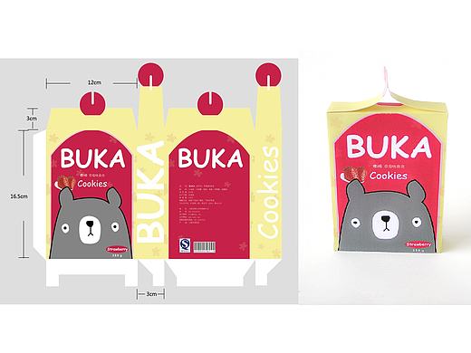 BUKA Cookies Package（个人主页-ZMjE3NTMxNTI=） - 生活用品 - 站酷设计师捏泥巴的王老师原创素材 - 站酷ZCOOL
