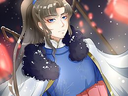 长庚