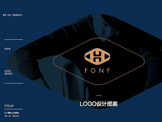 FONF 潮牌大码服饰