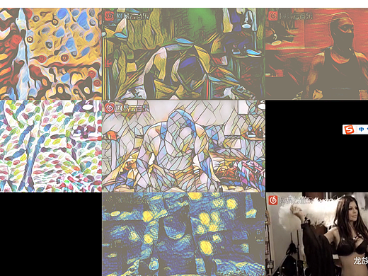 Processing+机器学习 风格化图片处理