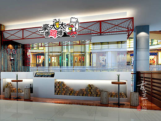 南充小吃店装修设计,南充鸡排店装修设计——《豪大大香鸡排》