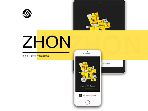 众众GUI（个人主页-ZMTc4NDkwNDg=） - 主题/皮肤 - 站酷设计师我叫阿月月原创素材 - 站酷ZCOOL