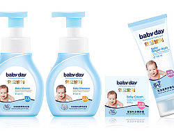 還是一款嬰童產(chǎn)品的方（個人主頁-ZODQwMTc2） - 包裝 - 站酷設(shè)計師印上文化原創(chuàng)素材 - 站酷ZCOOL