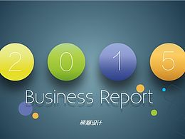 <b class='hightlight'>轻质</b><b class='hightlight'>感</b>