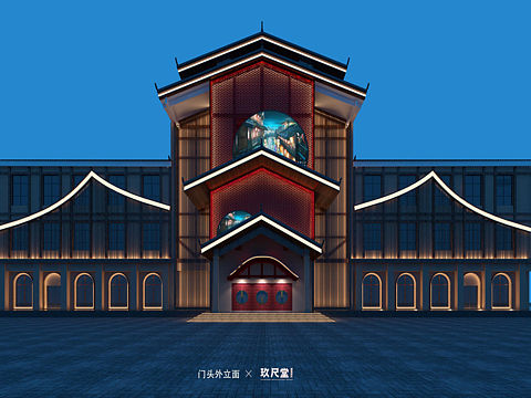 『唐式』沐足创意设计效果图