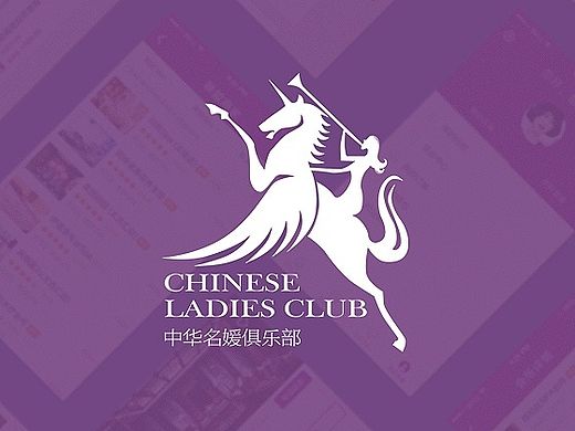 高端名媛俱乐部APP 设计提案(个人主页-ZMTQxMDEyMTI=) - APP界面 - 站酷设计师宋聚安原创素材 - 站酷ZCOOL