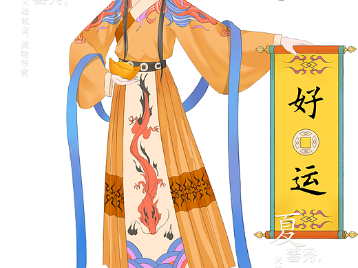 好運(yùn)（個人主頁-ZNjA1MjEyMzI=） - 商業(yè)插畫 - 站酷設(shè)計師木又米兮原創(chuàng)素材 - 站酷ZCOOL