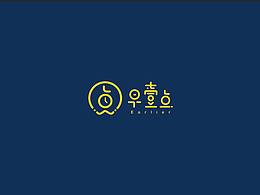 品牌vi設(shè)計(jì)