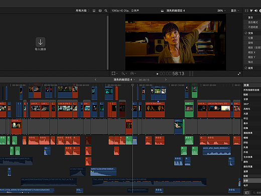 预告片剪辑（非商业）