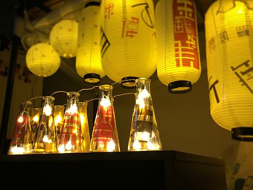 <幸会-姓会> 上海杉达学院 展翼 #青春答卷2016#