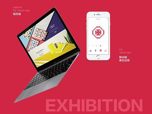 好物良人app界面设计（个人主页-ZMjEyNTkxNjA=） - APP界面 - 站酷设计师onli原创素材 - 站酷ZCOOL