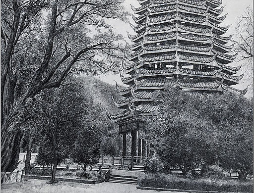 钢笔画《从江鼓楼》