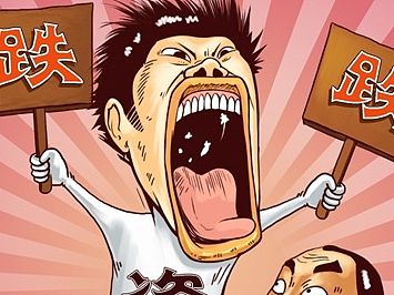 商业插画-电信创意插画--