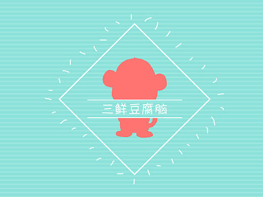 太阳能流程图