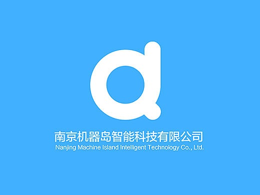 機(jī)器島LOGO（個(gè)人主頁(yè)-ZMTYxODM4MjQ=） - Logo - 站酷設(shè)計(jì)師古月H原創(chuàng)素材 - 站酷ZCOOL